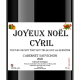 customization_30_135619
