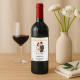 Bordeaux Rouge