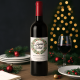 Bordeaux Supérieur 2019
