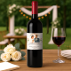 Blaye Côtes de Bordeaux 2018