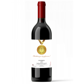 Pomerol 2019