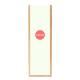 customization_199_42824