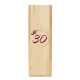 customization_199_50670