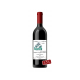 Magnum 1,5 L - Saint-Emilion Grand Cru 2016