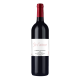 Cabernet Sauvignon 2020 (Chili)