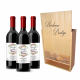 Coffret 3 bouteilles "Bordeaux Prestige" 
